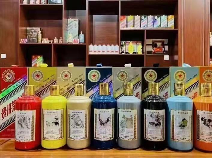 桃山名酒鉴定部分方法